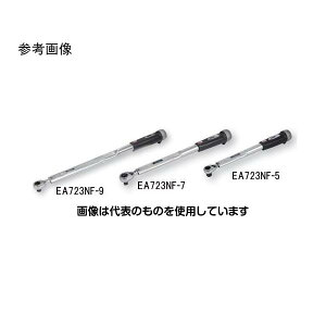 �A�Y����(AS ONE) 3 - 15N�Em(1/4DR) [���`�F�b�g��]�g���N�����` EA723NF-2 �����F1�{