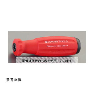 �A�Y����(asone) 1 - 5N�Em/ 2N�Em �g���N�h���C�o�[(�v���Z�b�g�^) EA723PB-3 1�{