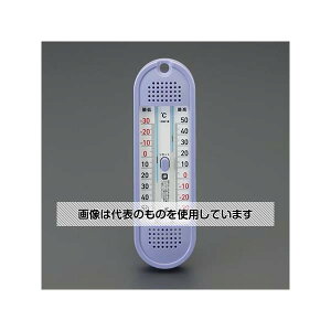 シンワ測定 220x65mm 最高・最低温度計 EA728G-16A 1本