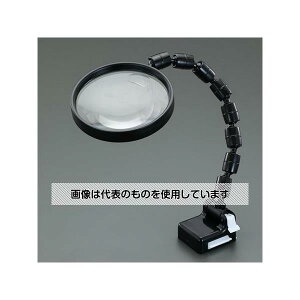 AY(asone) x2.0/x4.0 100mm [y(}Olbgt) EA756FL-1 1