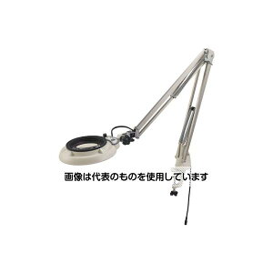 オーツカ光学 x3.0/130mm 拡大鏡(調光LED照明付) EA756TE-2 入数:1台