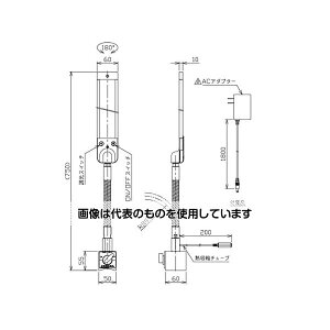 AY(AS ONE) AC100-240V/ 14W Ɩ/LED EA815LN-28 F1
