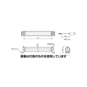 AY(AS ONE) [[d]5.4W Ɠ/LED(h^) EA815LN-85 F1