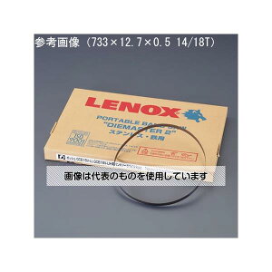 �A�Y����(AS ONE) 733x12.7mm/14/18T ���^���o���h�\�[(3�{) EA841XH-52 �����F1��(3�{��)