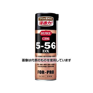 AY(AS ONE) 420ml KURE5-56DX(͏hK/20{) EA920KA-10C F1(20{)