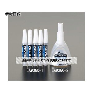 �A�Y����(AS ONE) 2gx5�{ �A�����A���t�@(�G�N�X�g��#2000) EA936C-1 �����F1��(5�{��)