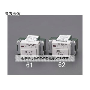 AY(AS ONE) 100V/0.5A C^C}[XCb` EA940CE-62 F1