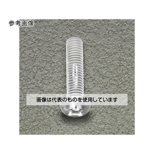 �A�Y����(AS ONE) M3x 6mm ���˂�(�|���J�[�{�l�[�g/20�{) EA945AH-1306 �����F1��(20�{��)