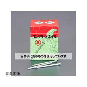 AY(asone) 3.76x50mm RN[gB(100{) EA945SH-39A 1Zbg