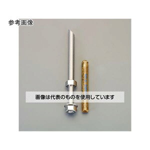 AY(AS ONE) M12x160mm/SUS ؃{gEibgtP~JAJ[ EA947AL-112 F1Zbg