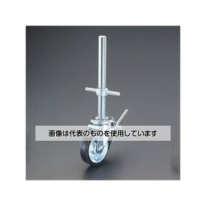 �A�Y����(AS ONE) 130mm/35x355mm �L���X�^�[(����p�E�W���b�L�t) EA948TC-21 �����F1��