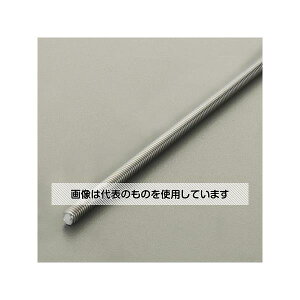 GXR M12x1000mm S˂{g(SjN) EA949HL-412 1{