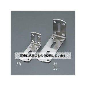 �A�Y����(AS ONE) 40x 80x30mm ���C�h�A���O��(�X�e�����X��) EA951EF-56 �����F1��