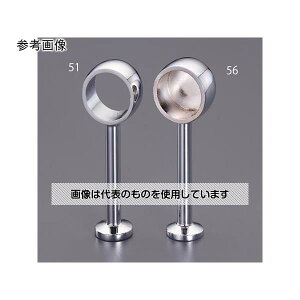 �A�Y����(AS ONE) ��32mm �p�C�v�p�u�����P�b�g(���ԗp/�N���[�����b�L) EA951ES-52 �����F1��