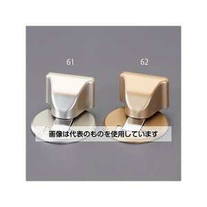 �A�Y����(AS ONE) �h�A�X�g�b�p�[(�}�O�l�b�g�t/�S�[���h) EA951FA-62 �����F1��