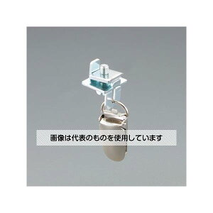 AY(AS ONE) 24.0x20.0x58.5mm ԃXgbv(30mm[) EA970EE-37 F1