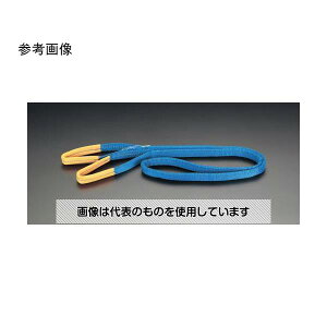 AY(AS ONE) 150mmx8.0m/5.0ton VOiXO(JIS3) EA981CM-8 F1{