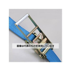 AY(AS ONE) 75mmx 7.0m/2500Kg xgג@(`Fbg) EA982AB-56 F1