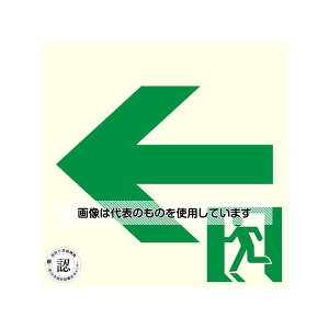 �A�Y����(AS ONE) 120x120mm [���P�x�~����]�����W��(��) EA983AT-17 �����F1��
