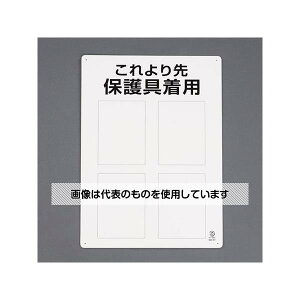 jbg 450x300mm JISSW[یpEn EA983BA-1 F1