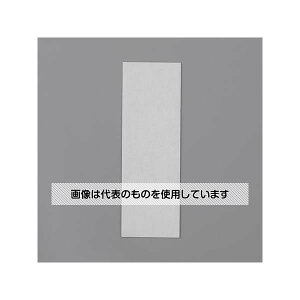 jbg 150x50mm }Olbg(wWtp) EA983CJ-20 F1