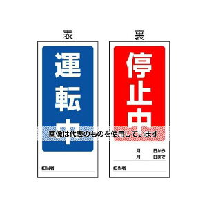 jbg 180x80mm }OlbgW(^]/~) EA983CM-1 F1