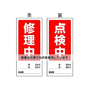 jbg 180x80mm }OlbgW(C/_) EA983CM-5 F1