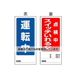 jbg 180x80mm }OlbgW(^]/_XCb`-) EA983CM-7 F1