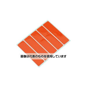 AY(AS ONE) 15x 60mm u˃V[g(5s[X/) EA983GB-182 F1(5)