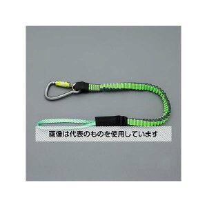 アズワン(AS ONE) 800-1300mm 強力型セーフティーツールランヤード EA983SP-6 入数:1個