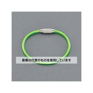 �A�Y����(AS ONE) 3mmx150mm �Z�[�t�e�B�[�c�[���������[�h�p���C���[���[�v EA983SP-112 �����F1��