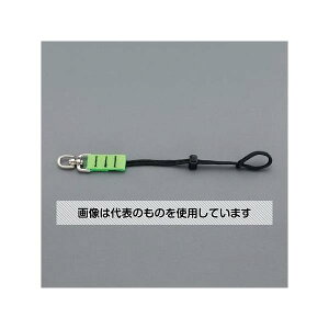 �A�Y����(AS ONE) 400mm �����O�X�g���b�v�x���g(�X�C�x����) EA983SP-126 �����F1��
