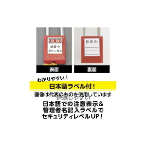 AY(AS ONE) 38mm 싞(bNAEgp/) EA983TB-34 F1