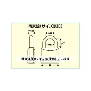 AY(asone) 38mm 싞(bNAEgp/) EA983TB-36 1