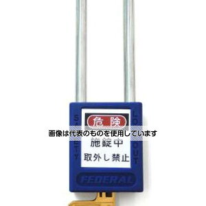 AY(AS ONE) 38mm 싞(bNAEgpEݒ/) EA983TB-53 F1