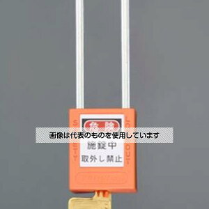 AY(asone) 38mm 싞(bNAEgpEݒ/) EA983TB-55 1