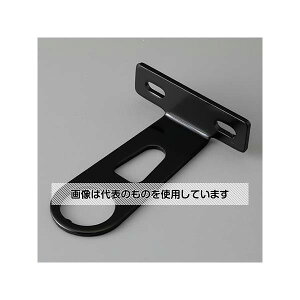 AY(AS ONE) 70x90mm/25.4mm ]ԃJSpuPbg(ubN EA986YF-51 F1