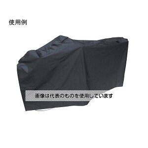 AY(AS ONE) 2150x1150mm ]ԃJo[(d]ԗp) EA986YH-26 F1