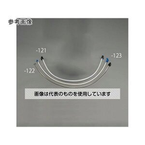 �A�Y����(AS ONE) [EA991CR-8�p] �u���[�L�`���[�u(���o�[�t�B�b�V���O�t) EA991CR-123 �����F1�{