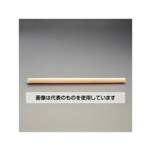 AY(AS ONE) 1200mm ЂႭpؕ EA991X-124 F1