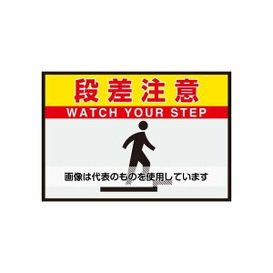 jbg 425x620mm HʕW}bg(i) EA997RW-53 F1