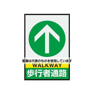 jbg 620x425mm HʕW}bg(sҒʘH) EA997RW-56 F1