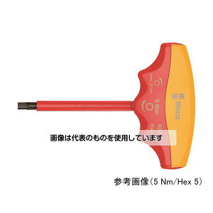 AY(AS ONE) 400i VDE≏gNhCo[T^ wbNXvXZp4.0 / 5.0 Nm 004980 F1