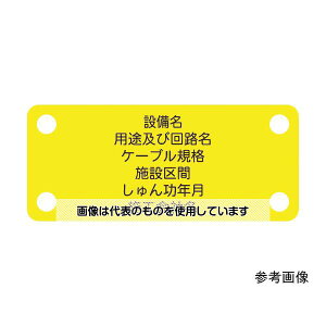 AC}[N P[u(ʍNEXCOdl)ʐMP[u(^)n ACAB-D F1