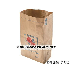 gXRR ^Ntg W710×H750×D260mm 20 BK-070 F1(20)