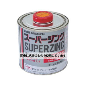 ���V�C���_�X�g���[ �X�[�p�[�W���N 1Kg SP002 �����F1��