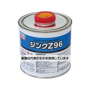 ���V�C���_�X�g���[ �W���NZ96 1Kg ZN002 �����F1��