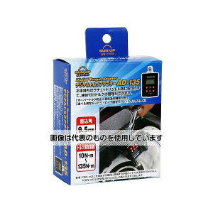 AY(AS ONE) fW^gNA_v^[ 9.5mmp 135NEm AD-135 F1