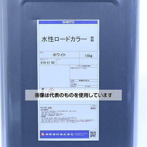 Vg[t@~[ [hJ[ II u[ 15kg 4160 F1