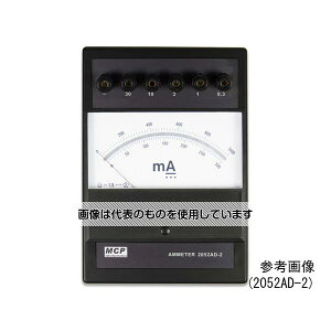 Shanghai MCP DCdv ±0.15/0.5/1.5/5/15 A() 2052AD-15 F1